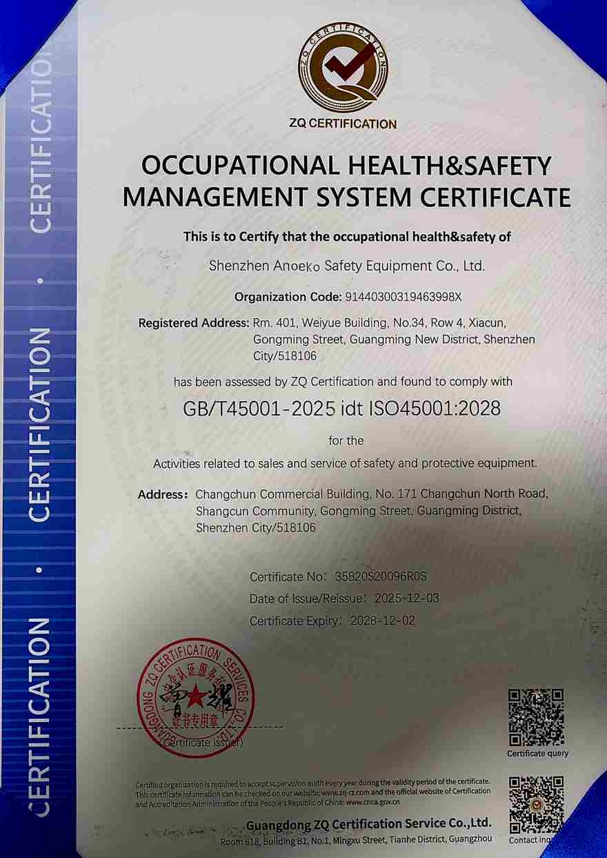 ISO45001.jpg