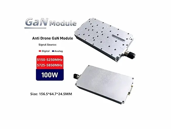 GaN FPV defense module 100W.jpg
